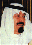 Crown Prince Abdullah Bin Abdul Aziz