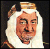 king-faisal-bin-abdul-aziz.gif (5536 bytes)