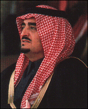King Fahd Bin Abdul Aziz Al-Saud